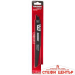 Нож за саблен трион W&N 228mm 5mm 5TPI RAIDER RD-WNS1150HM - Image 2