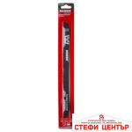5mm 3TPI RAIDER RD-ACS1241HM