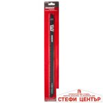 7mm 2TPI RAIDER RD-ACS2041HM