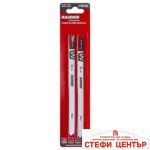 Нож за зеге BIM метал 180mm 1.0mm 24TPI 2бр. RAIDER RD-MT718GF - Image 2