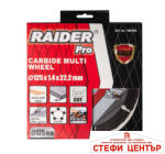 Диск за ъглошлайф Carbide Multi Wheel 125x22.2mm - Image 2