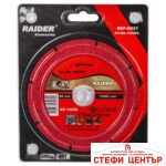 Диск диамантен DRY 115x22.2mm 15mm тънък RAIDER PRO RDP-DD27 - Image 2