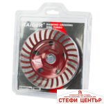 Диск диамантен за шлайфане 125x22.2mm Turbo 20mm - Image 2