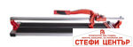 Машина за плочки проф. 80cm RAIDER RD-TC31 - Image 2