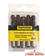 Удължение за накрайник к-т 10бр CR-V Topmaster Professional - Image 2