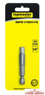 Адаптер за битове 1/4 x 1/4 F L50 mm Topmaster Professional - Image 2