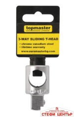 Адаптер комбиниран 3/8F х 1/2M CR-V Topmaster Professional - Image 2