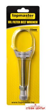 Ключ за маслен филтър с лента 55x110mm Topmaster Professional - Image 2