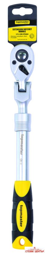 Тресчотка с телеск. дръжка 1/2" 72 зъба 340-475mmTopmaster Professional - Image 2