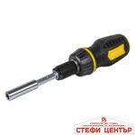 25 части ТМР
