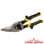 Ножица за ламарина лява 250mm Topmaster Professional - Image 2