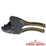второ поколение Topmaster Professional