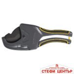 второ поколение Topmaster Professional