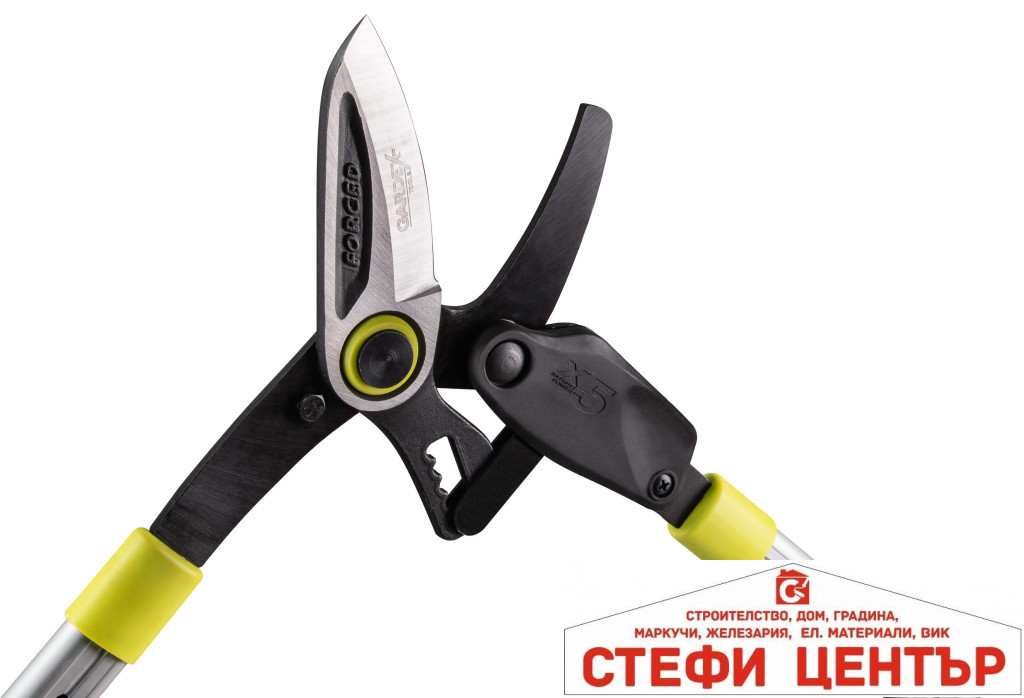 с разминаване