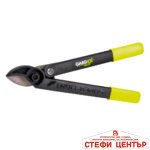 Ножица за клони SUPER LIGHT GARDEX - Image 2