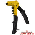 Нитачка подсилена трето поколение 200mm Topmaster Professional - Image 2