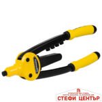 Нитачка лостова трето поколение 330 mm Topmaster Professional - Image 2
