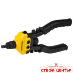 Нитачка комбинирана 2в1 трето поколение 255mm Topmaster Professional - Image 2