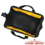 Чанта за инструменти Topmaster Professional - Image 2