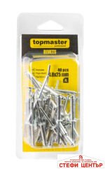 Нитове 4.8x25 mm 40бр. Topmaster Professional - Image 2