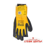 Ръкавици за механична работа PG11 GRIP Topmaster Professional - Image 2