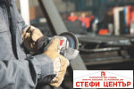 Ъглошлайф 125mm 1400W METABO WEQ 1400-125 - Image 2