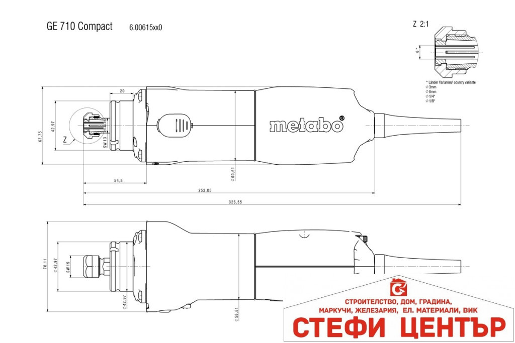 Шлайф прав 710W рег. обороти METABO GE 710 COMPACT - Image 2
