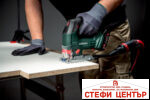 Прободен трион акумулаторен METABO STB 18 L 90 SOLO - Image 2