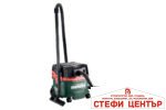 Прахосмукачка 1200W METABO AS 20 PC - Image 2