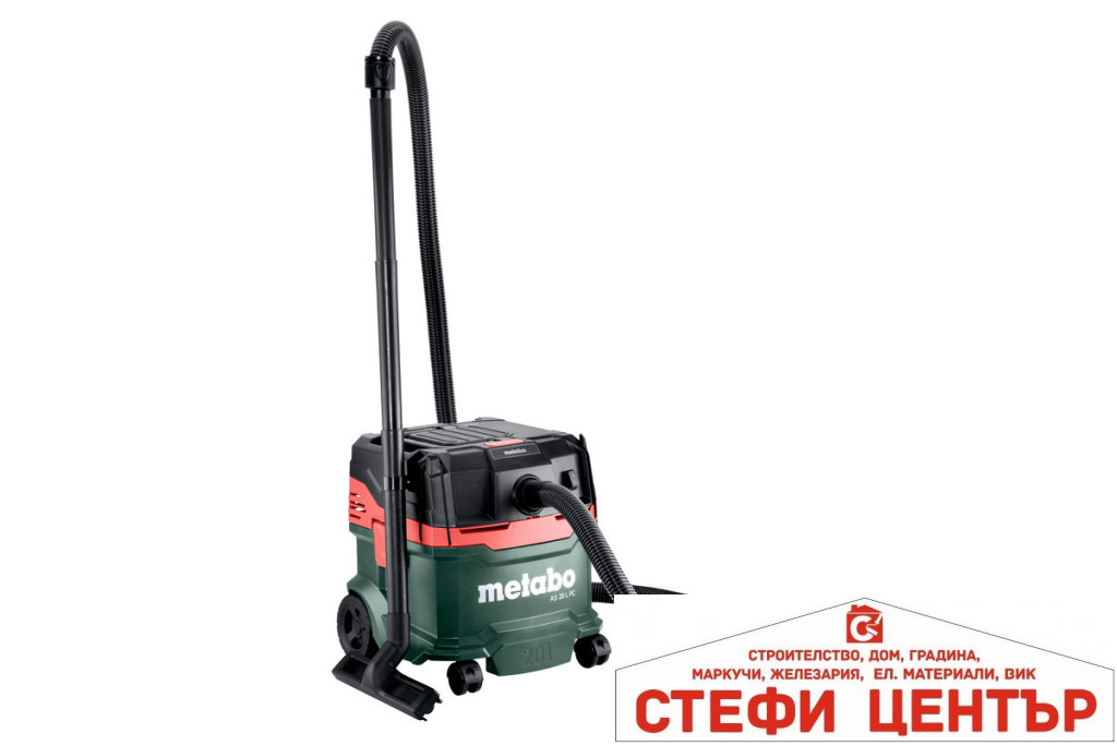 002_602083000__1024x1024 Прахосмукачка 1200W METABO AS 20 PC - Image 2