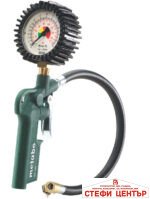 Пистолет за помпане на гуми METABO RF 60 - Image 2