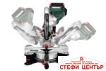 Герунг циркуляр с изтегляне ø305mm METABO KGS 305 M PCL - Image 2