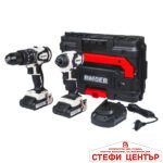 Бормашина & Винтоверт безчеткови RDI-CDB04W&HID01W 2x2AhCase - Image 3