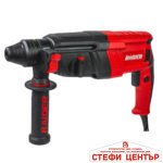 Перфоратор 800W 2.8kg 26mm 2.8J 4 функции куфар RD-HD62 - Image 3