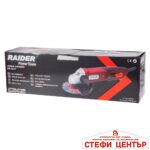 Ъглошлайф 230mm 2000W с плавен старт RAIDER RD-AG77 - Image 3