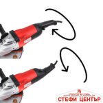 Ъглошлайф 230mm 2400W с плавен старт RAIDER RD-AG78 - Image 3