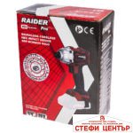 R20 Винтоверт ударен безч. Hex1/4"180Nm LED Solo RAIDER PRO RDP-BCHID20 - Image 3