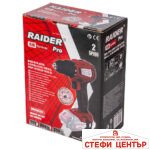 R20 Бормашина безчеткова 2-ск. 10mm 35Nm Solo RAIDER PRO RDP-BCD20 - Image 3