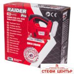 R20 Прободен трион акум. quick 100mm Solo RAIDER PRO RDP-YJS20 - Image 3
