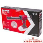 R20 Пистолет за силикон 310ml 1200N рег. об. Solo RAIDER PRO RDP-YCG20 - Image 3