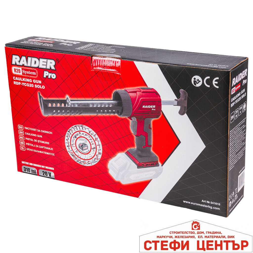 R20 Пистолет за силикон 310ml 1200N рег. об. Solo RAIDER PRO RDP-YCG20 - Image 3