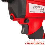 R20 Пистолет за силикон 310ml LED рег. обор. Solo RDP-BCG20 - Image 3
