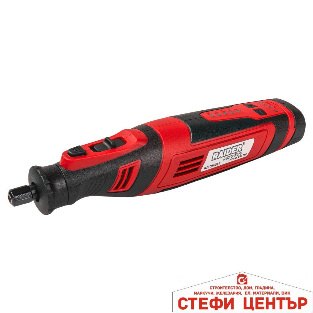 Шлифовалка 8V 2Ah рег. об. 127 аксесоара куфар RD-CMG16 - Image 3