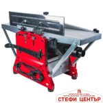 Абрихт & Щрайхмус 1500W 740x210mm RAIDER PRO RDP-APT02 - Image 3