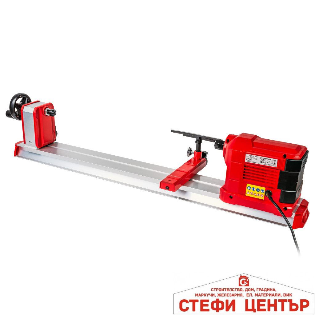 Струг за дърво 600mm 600W RD-WL04 - Image 3