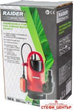 Помпа водна потопяема 750W 1" 233L/min 8m 35mm RAIDER RD-WP72 - Image 3