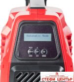 Помпа водна 1100W 1" 77L/min 45m воден филтър LCD RAIDER PRO RDP-WP80 - Image 3