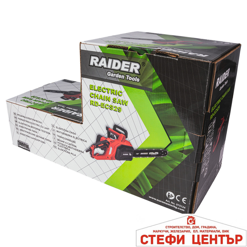 Резачка електр. 400mm 2400W 3/8".050" (1.3mm) 57 RAIDER RD-ECS29 - Image 3