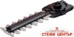 Ножица за трева и храсти 3.6V 1.5 Ah RAIDER RD-GSSL03 - Image 3