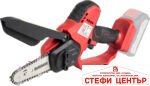 R20 Резачка 100mm (4") 1/4".043" (1.1mm) 28 Solo RAIDER PRO RDP-GP20 - Image 3